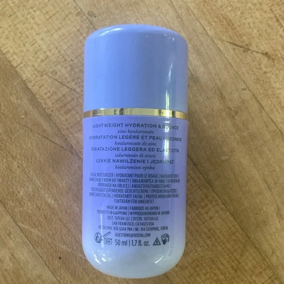 Tatcha Dewy Milk Skin Cream Moisturizer - Picture 2 of 3